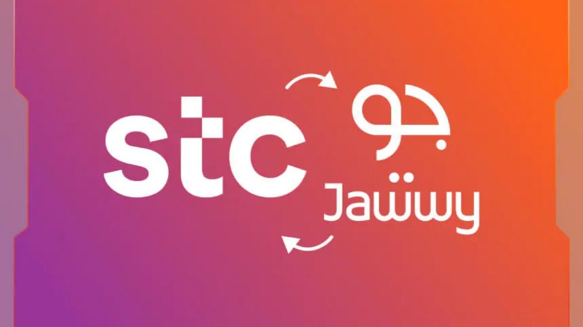 تعرف على كيفية تحويل شريحة stc الى جوي